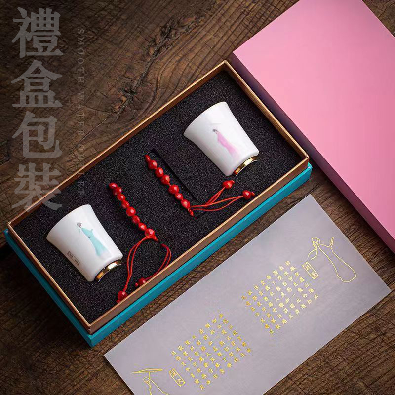 【汀和大福】兩相思變溫情侶對杯羊脂玉主人杯